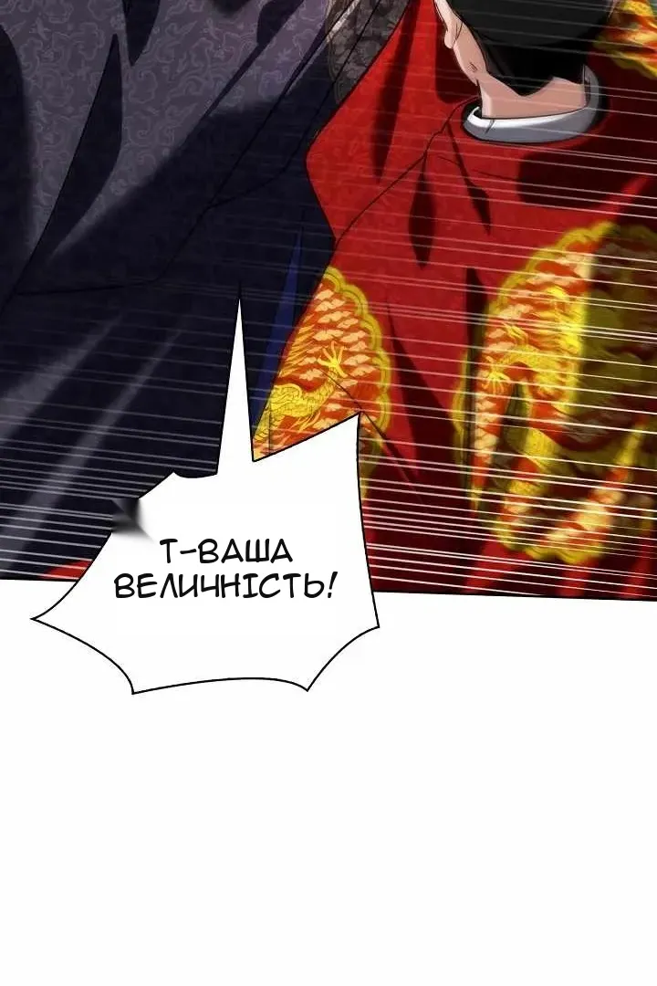 Сторінка 17
