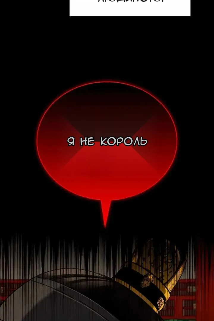 Сторінка 36