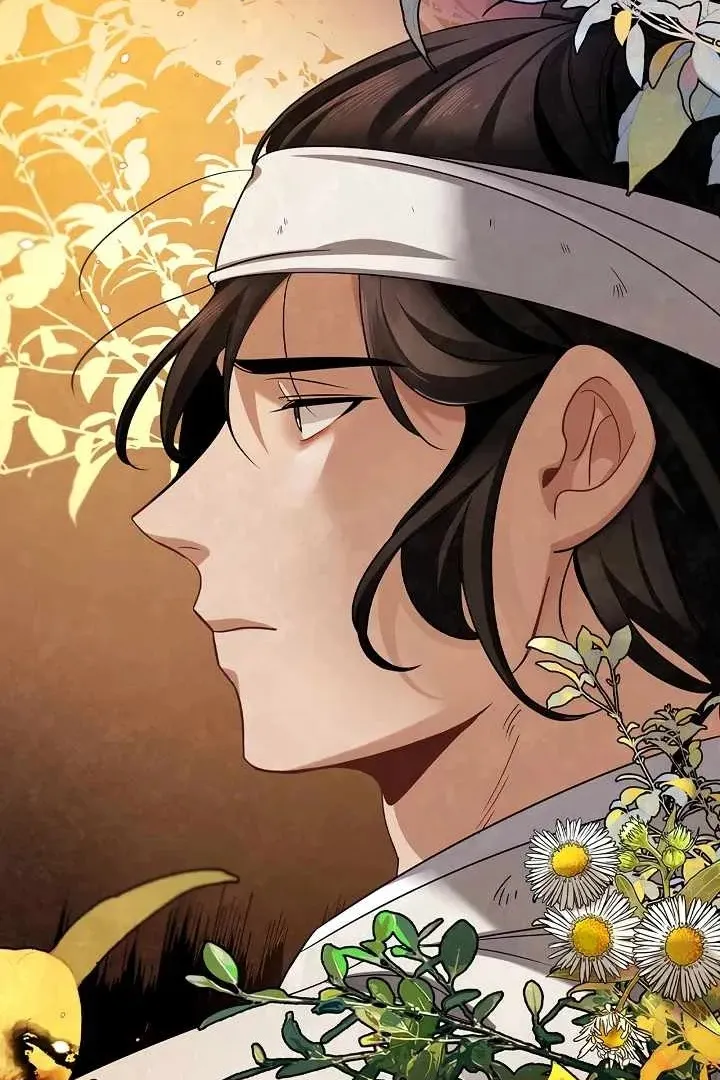 Сторінка 97