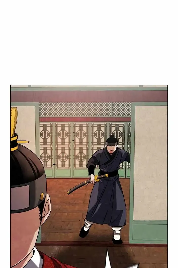 Сторінка 100