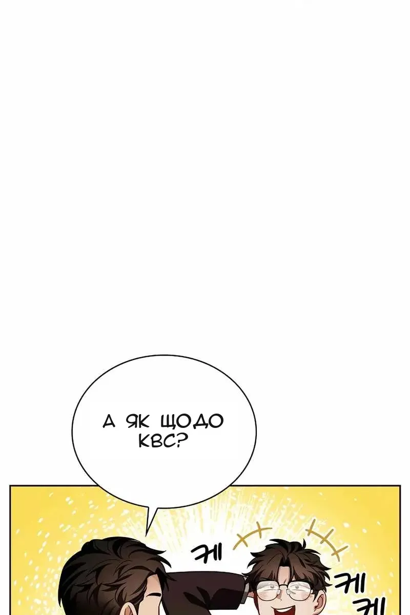 Сторінка 22