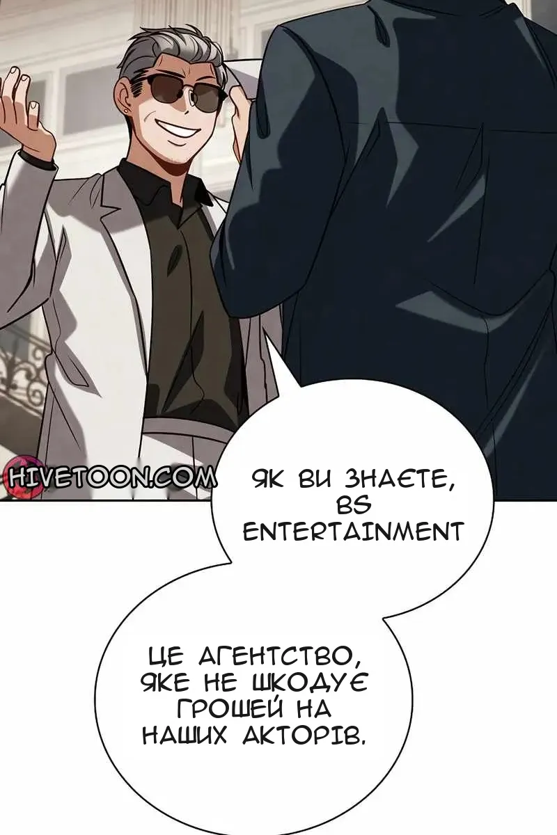 Сторінка 37