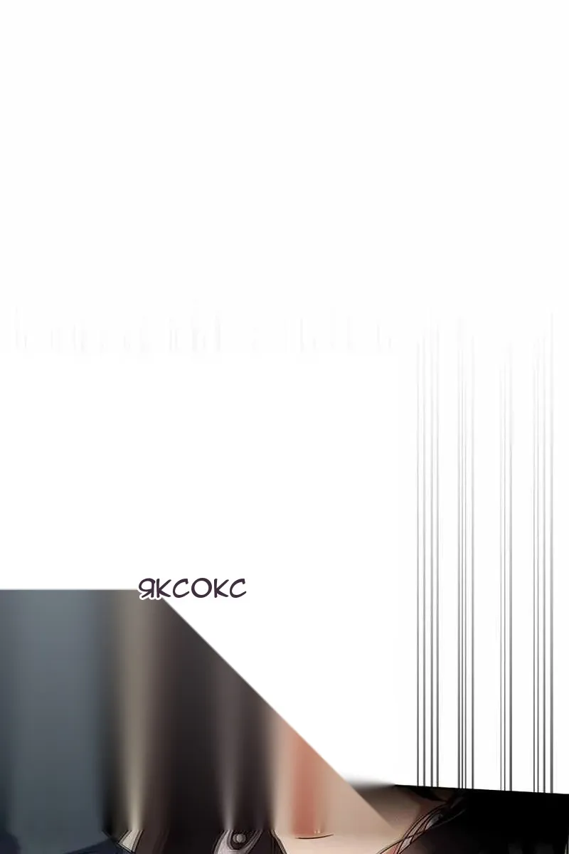 Сторінка 95