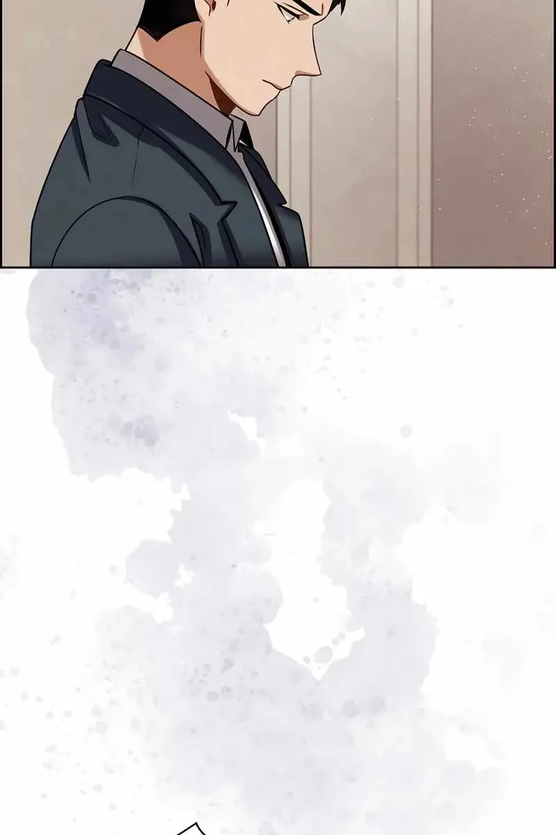 Сторінка 127