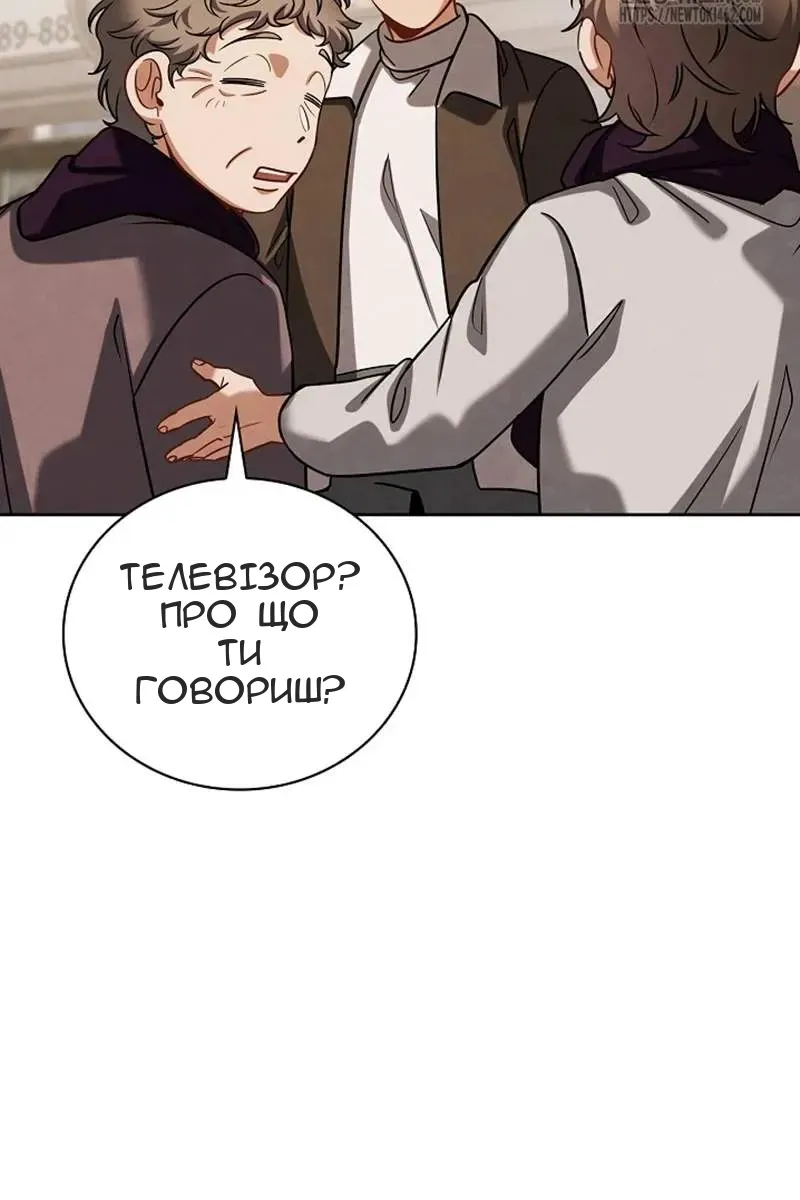 Сторінка 7