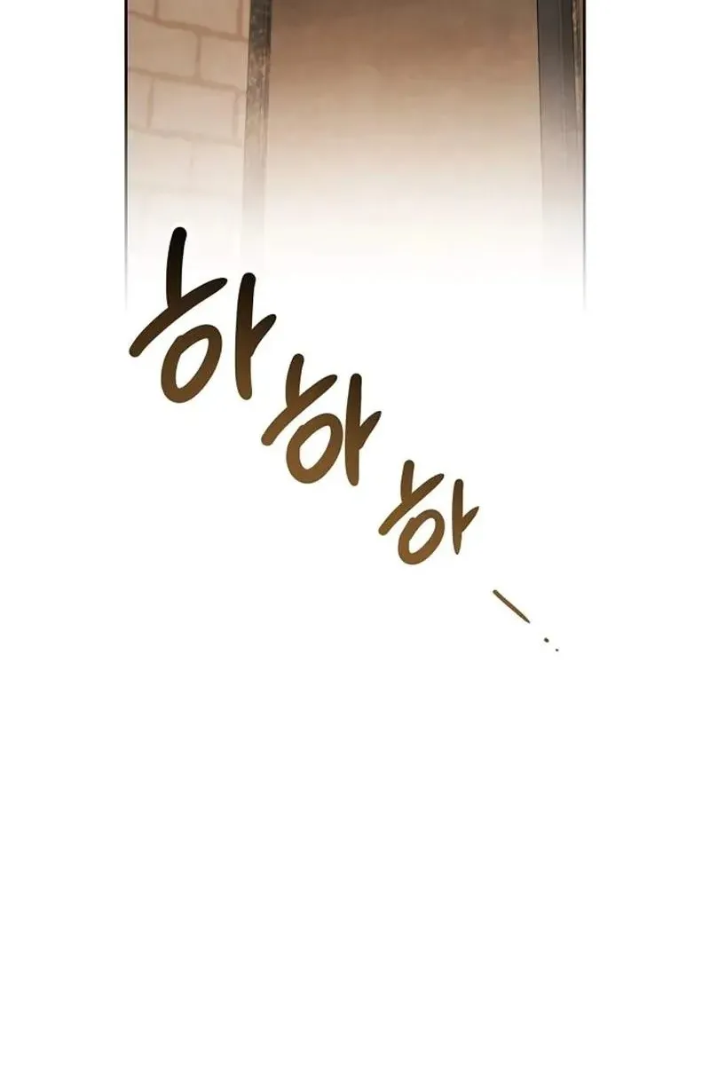 Сторінка 47