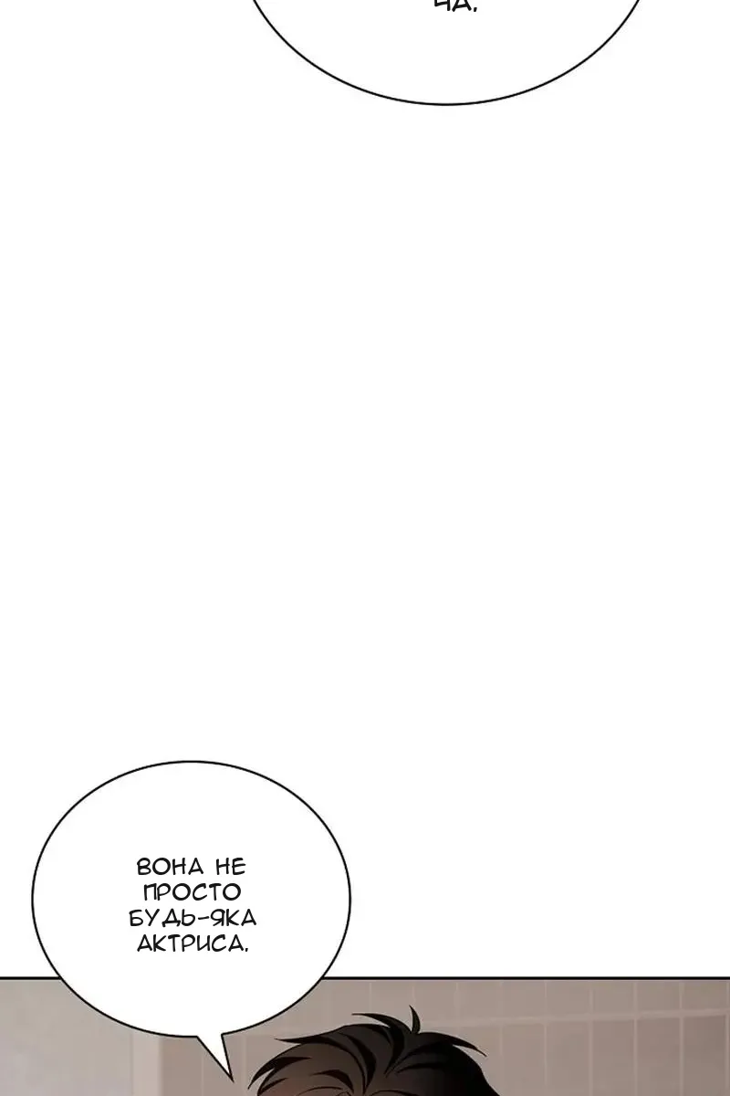 Сторінка 19
