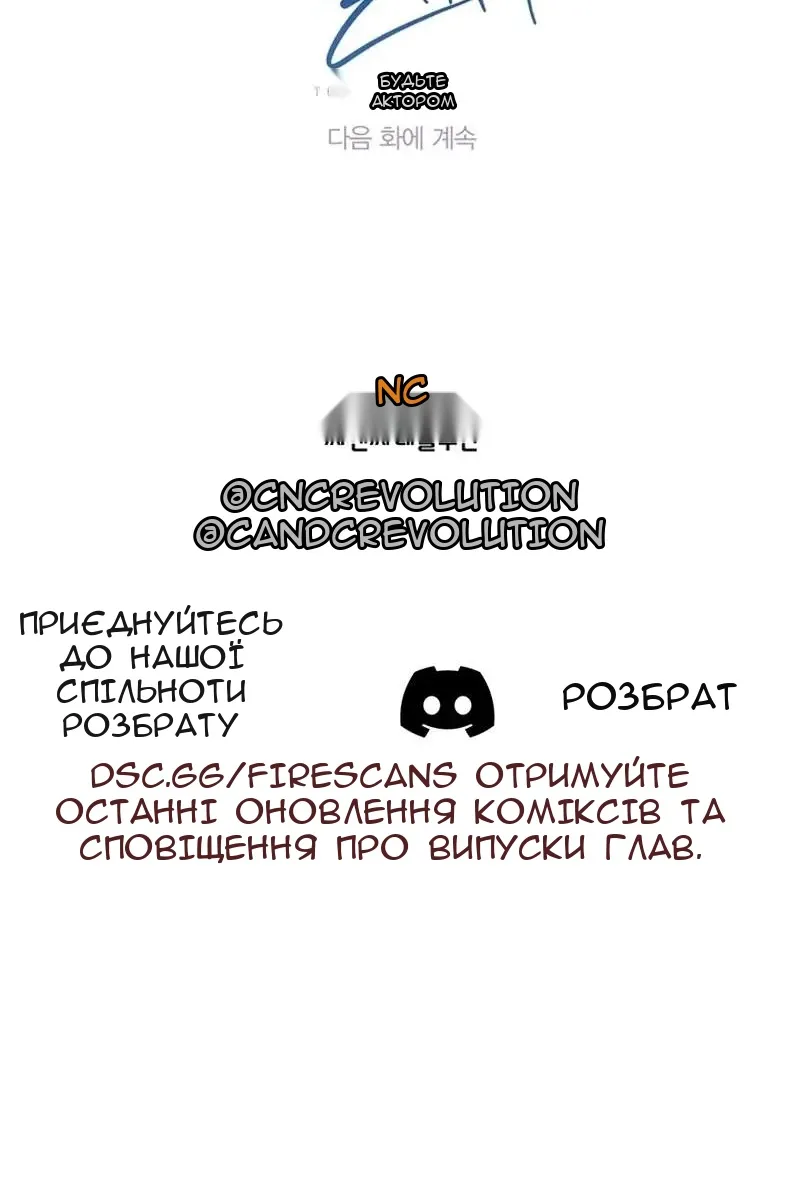 Сторінка 126