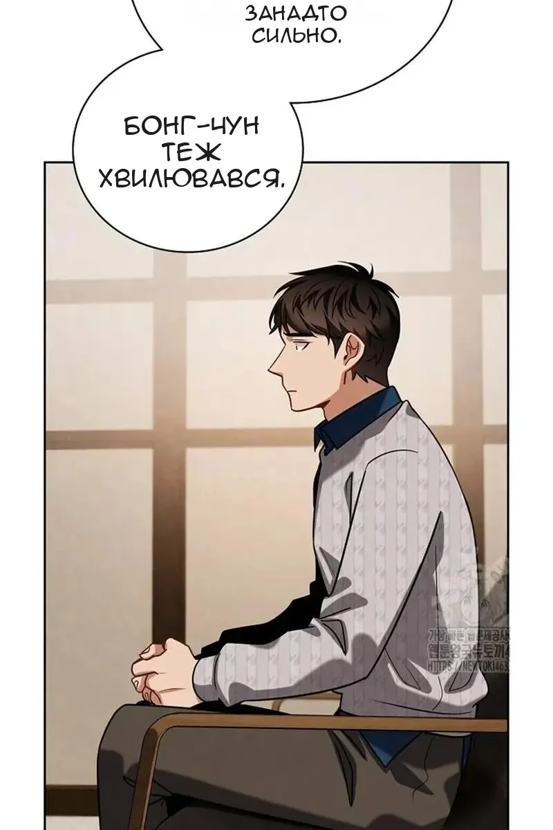 Сторінка 40