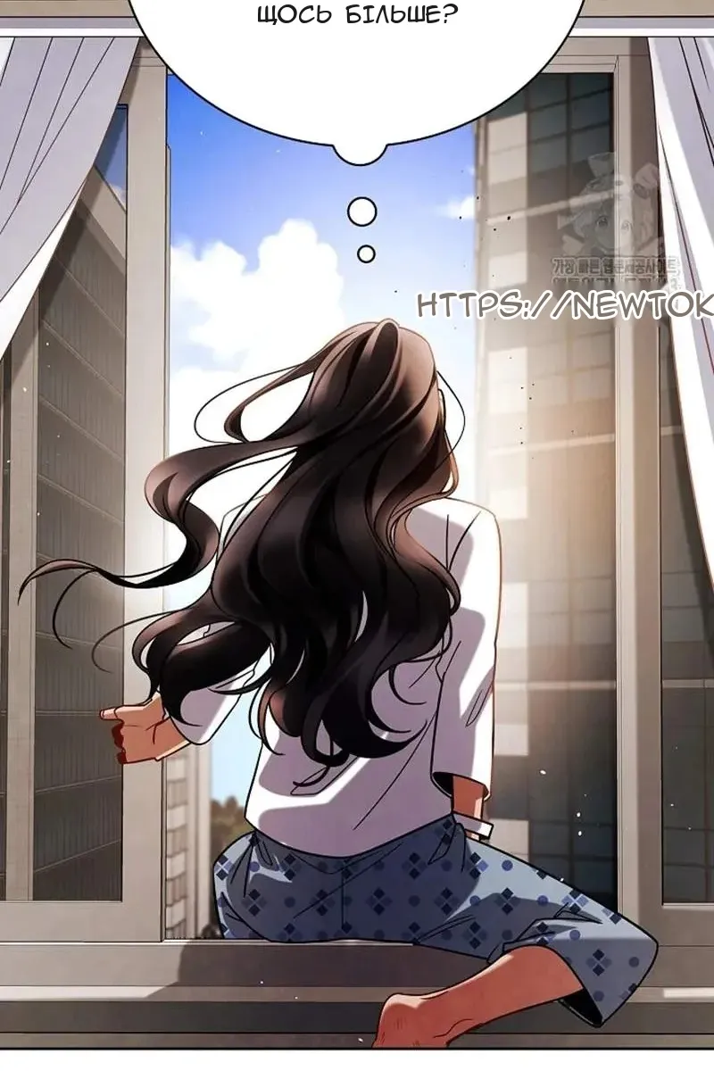 Сторінка 70
