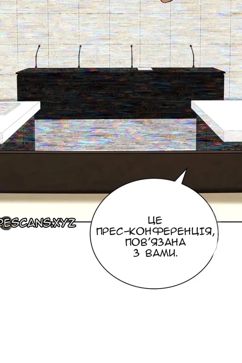 Сторінка 95