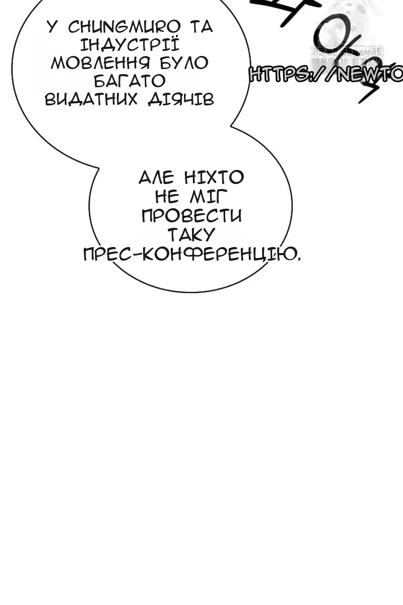 Сторінка 9
