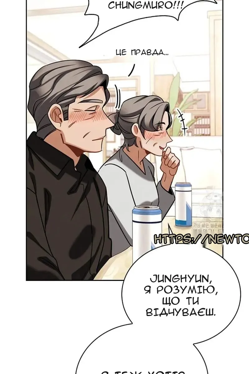 Сторінка 40