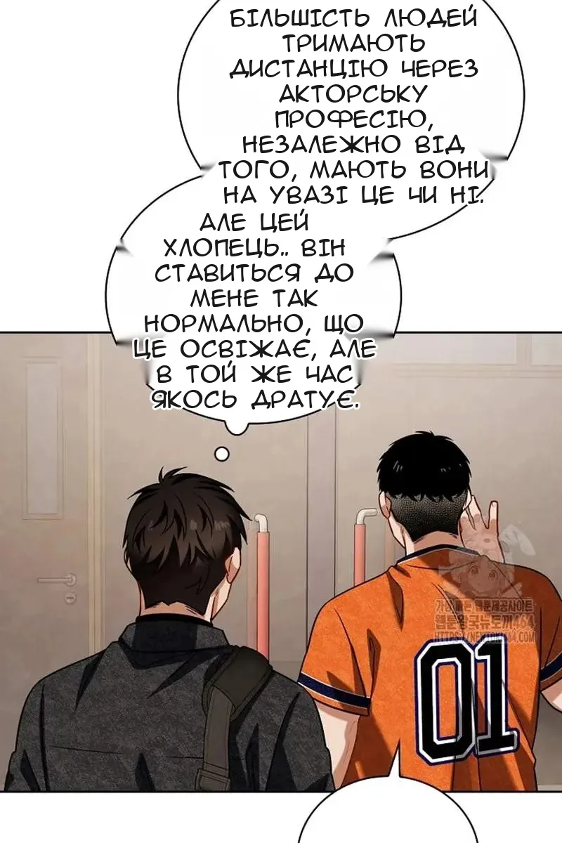 Сторінка 108