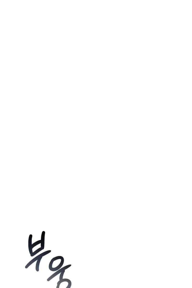 Сторінка 32