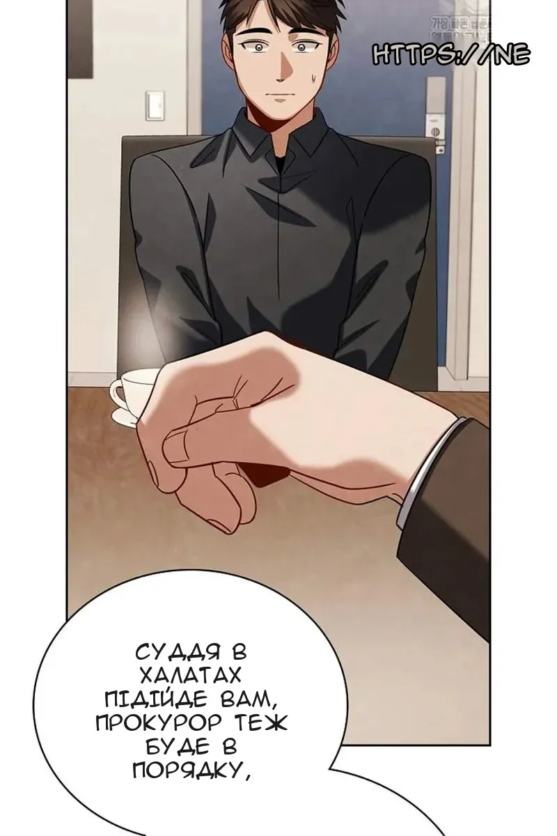 Сторінка 126