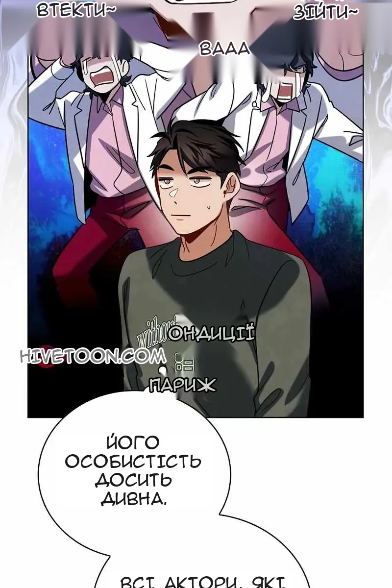 Сторінка 35