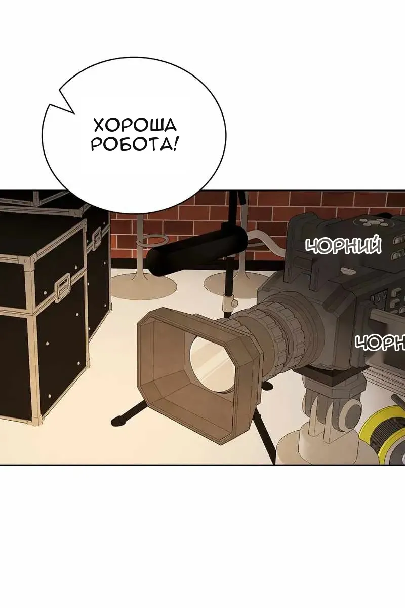 Сторінка 115