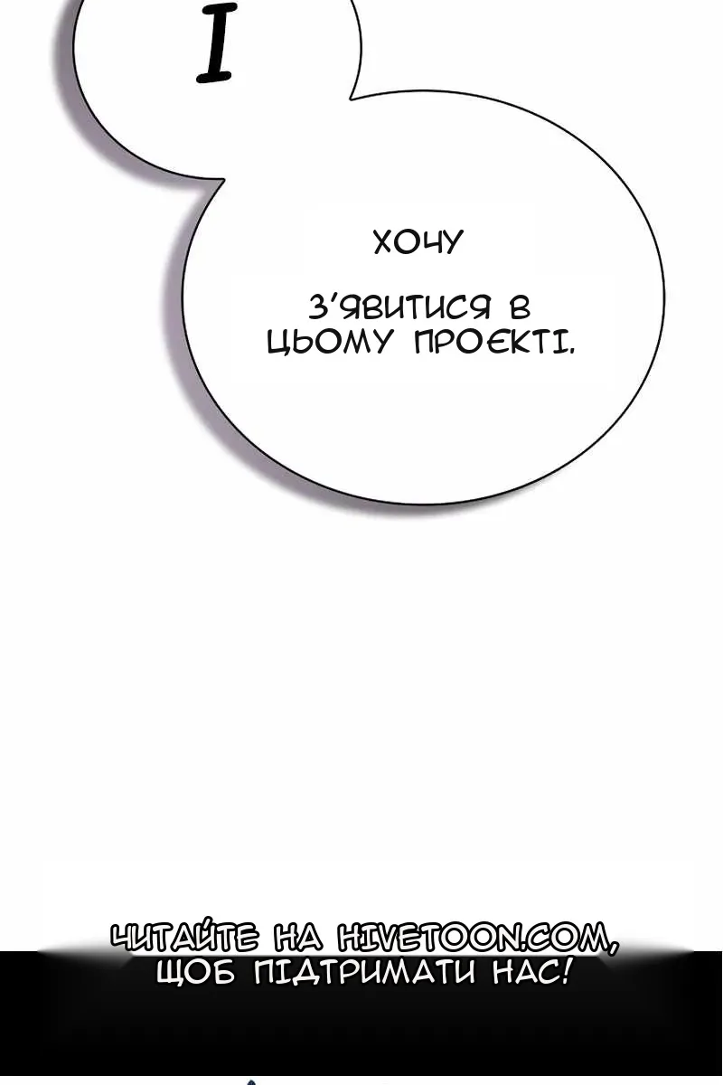 Сторінка 135