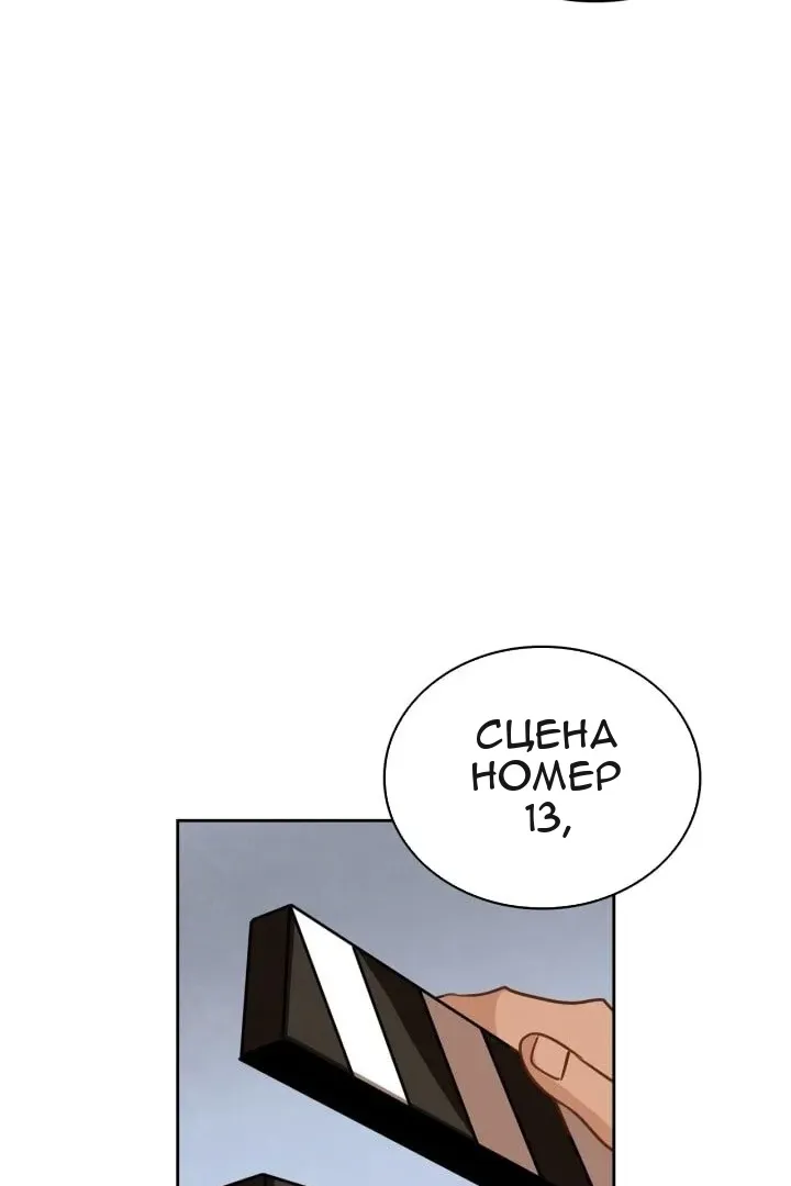 Сторінка 33