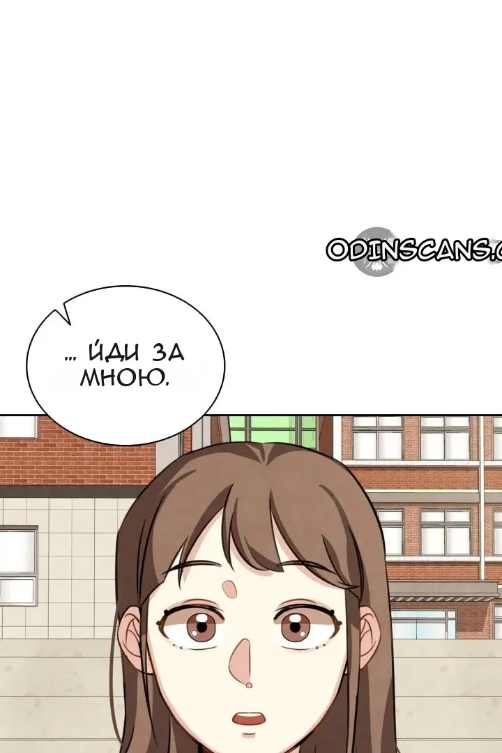 Сторінка 74