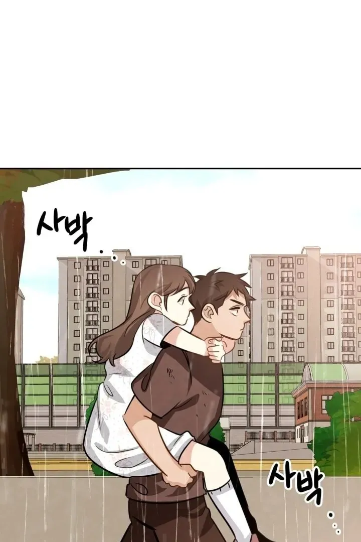Сторінка 122