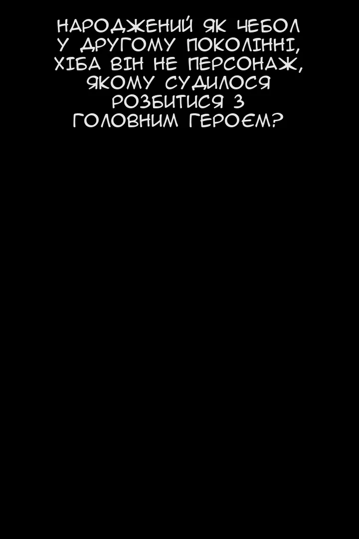 Сторінка 43