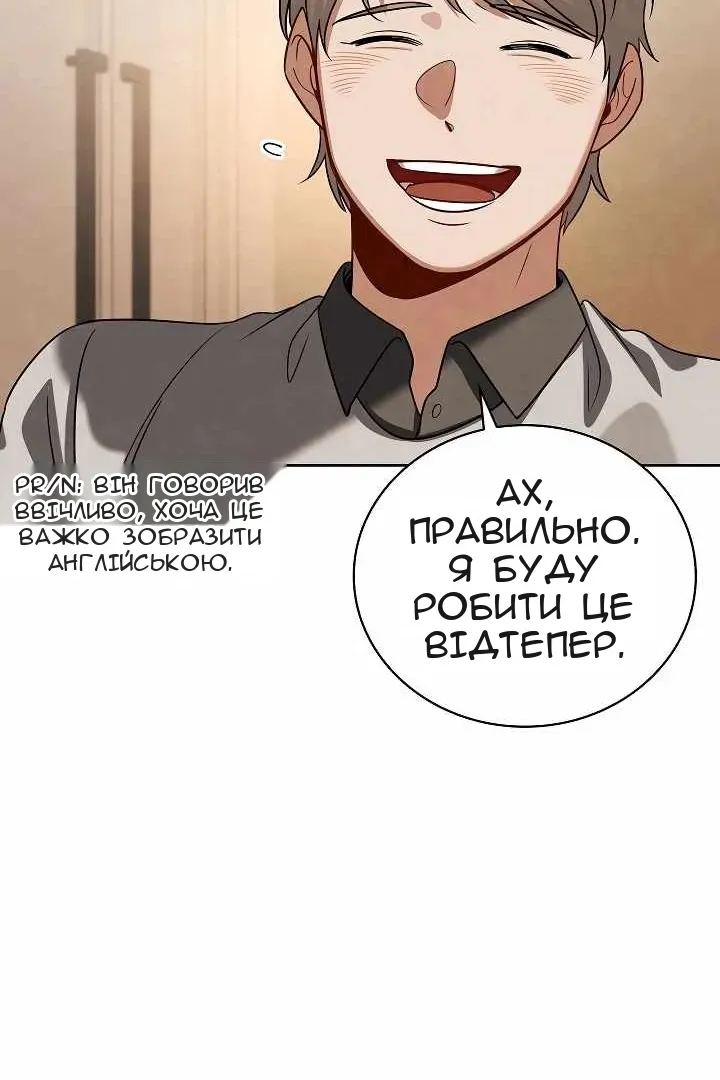 Сторінка 93
