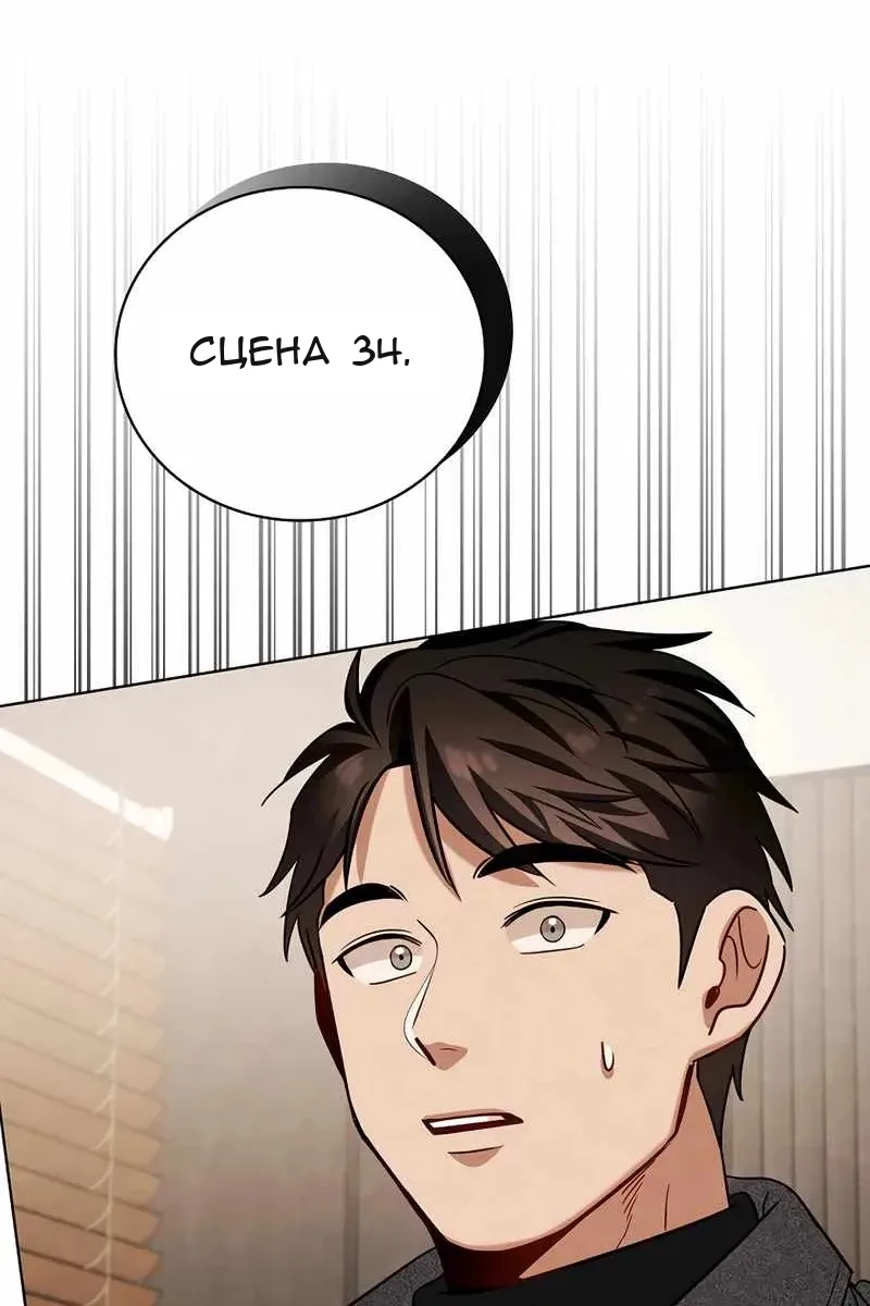 Сторінка 8