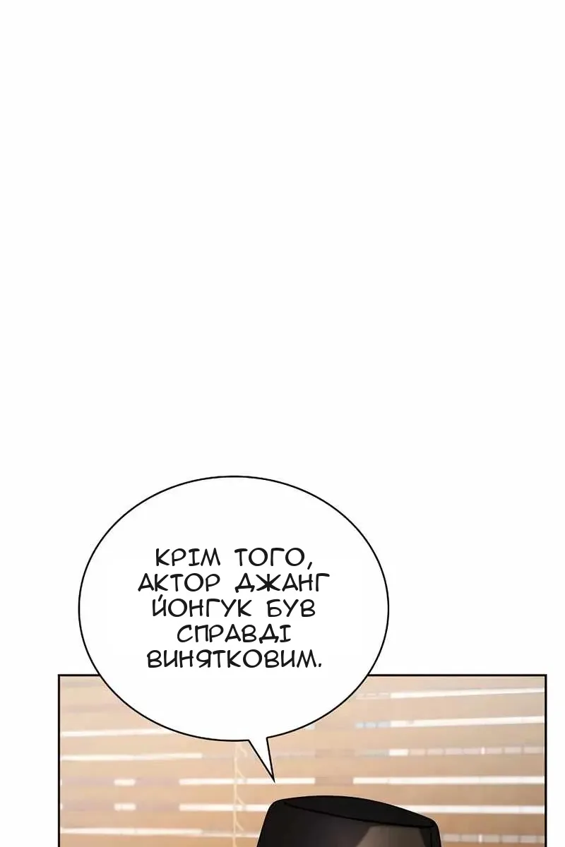 Сторінка 40