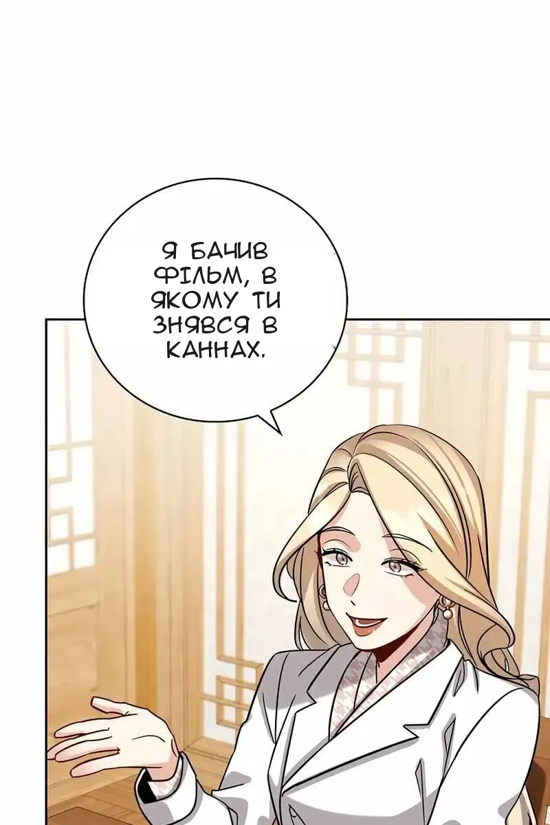 Сторінка 41