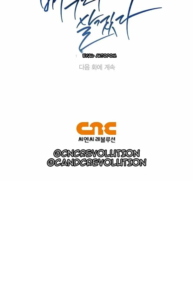 Сторінка 117