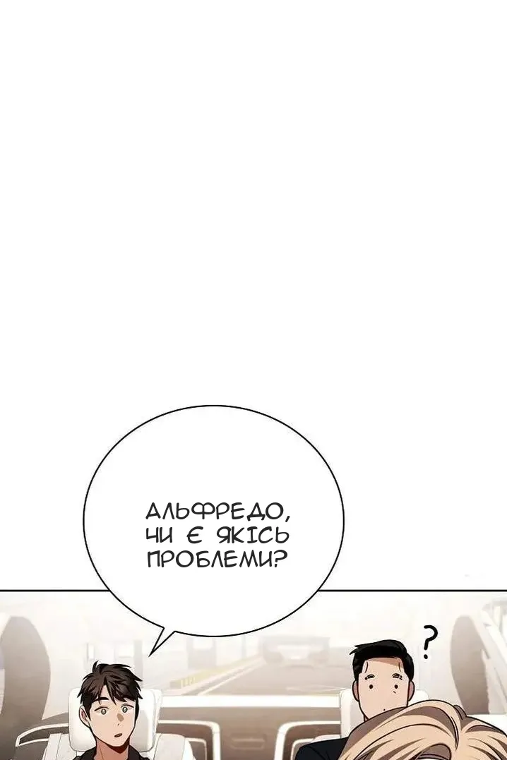 Сторінка 17