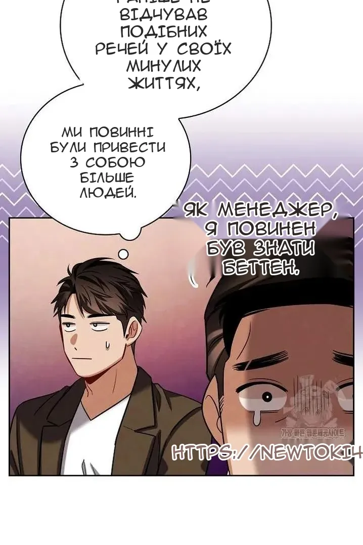 Сторінка 22