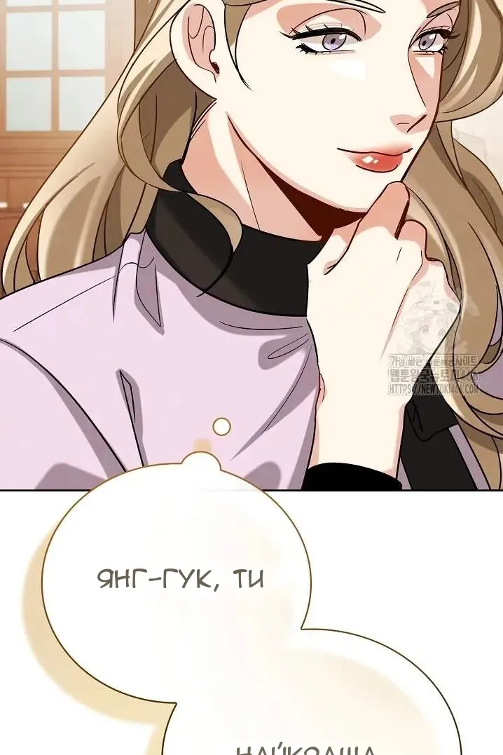Сторінка 113