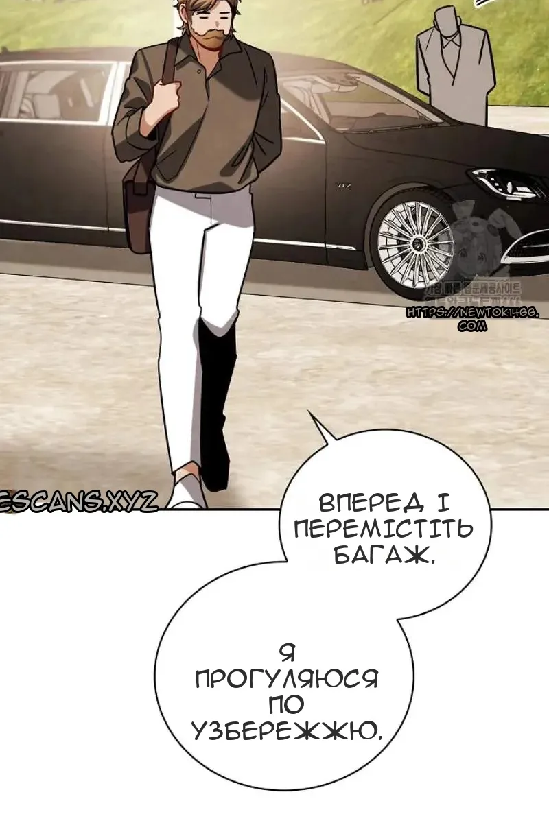 Сторінка 18