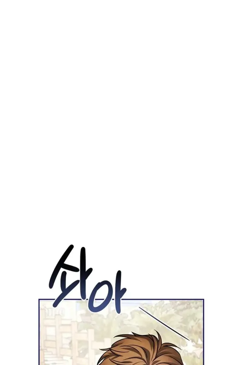 Сторінка 19