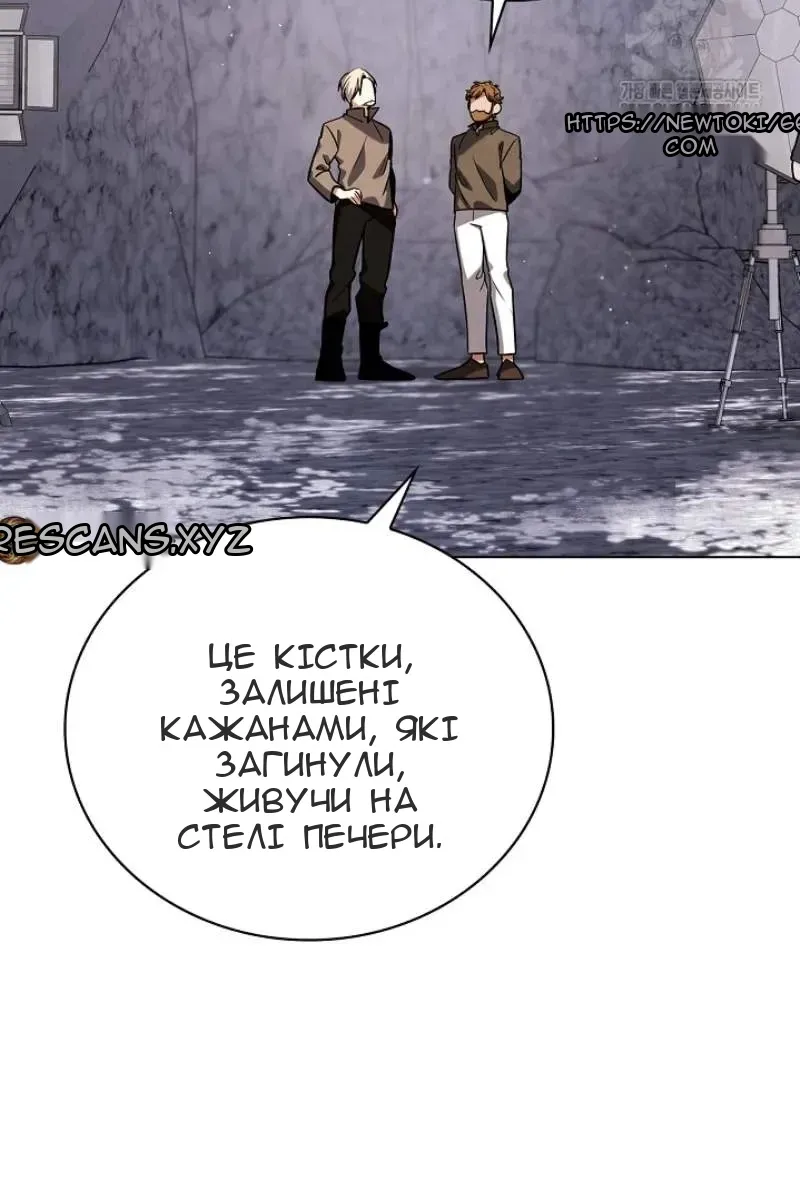 Сторінка 4