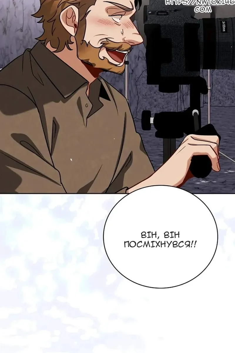 Сторінка 50