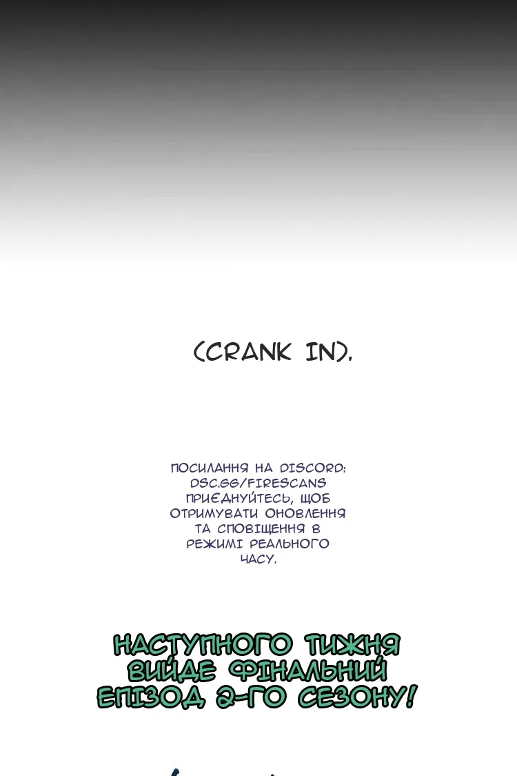 Сторінка 125