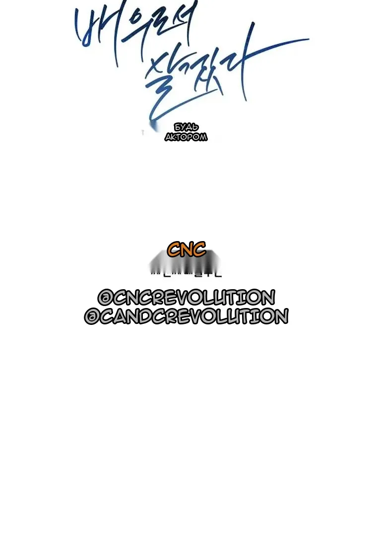 Сторінка 126