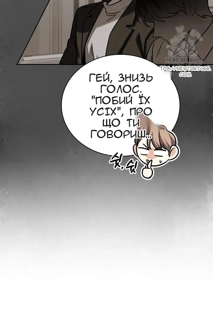 Сторінка 17