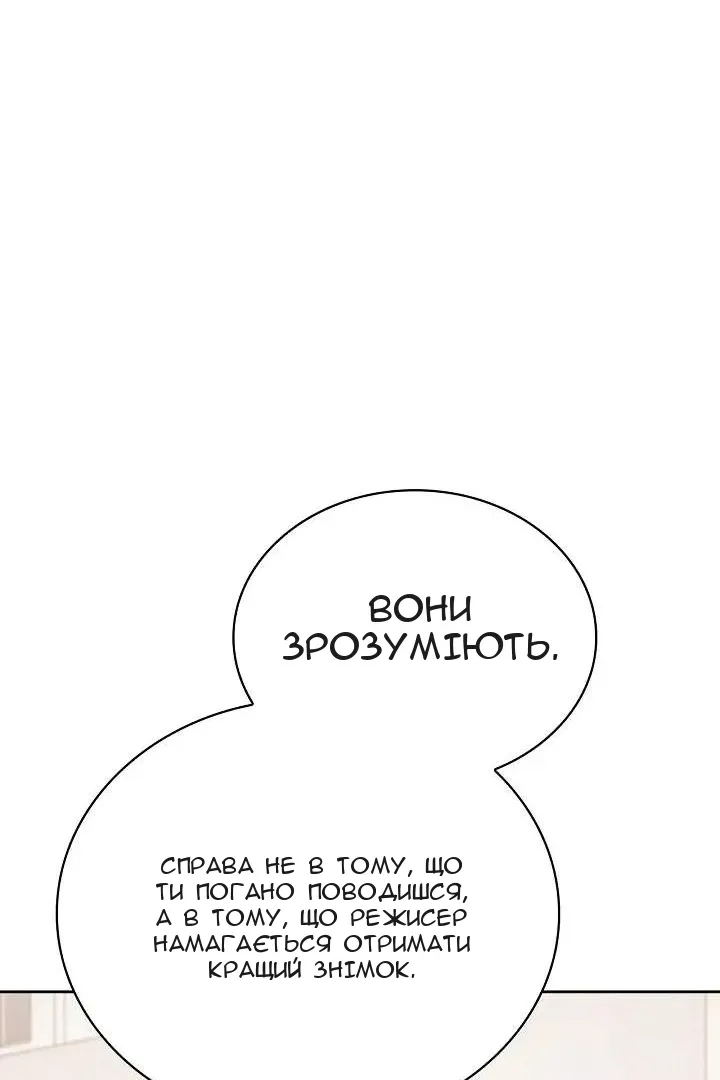 Сторінка 22