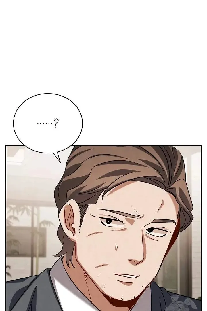 Сторінка 69