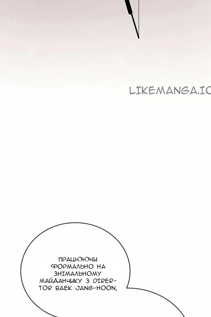Сторінка 19