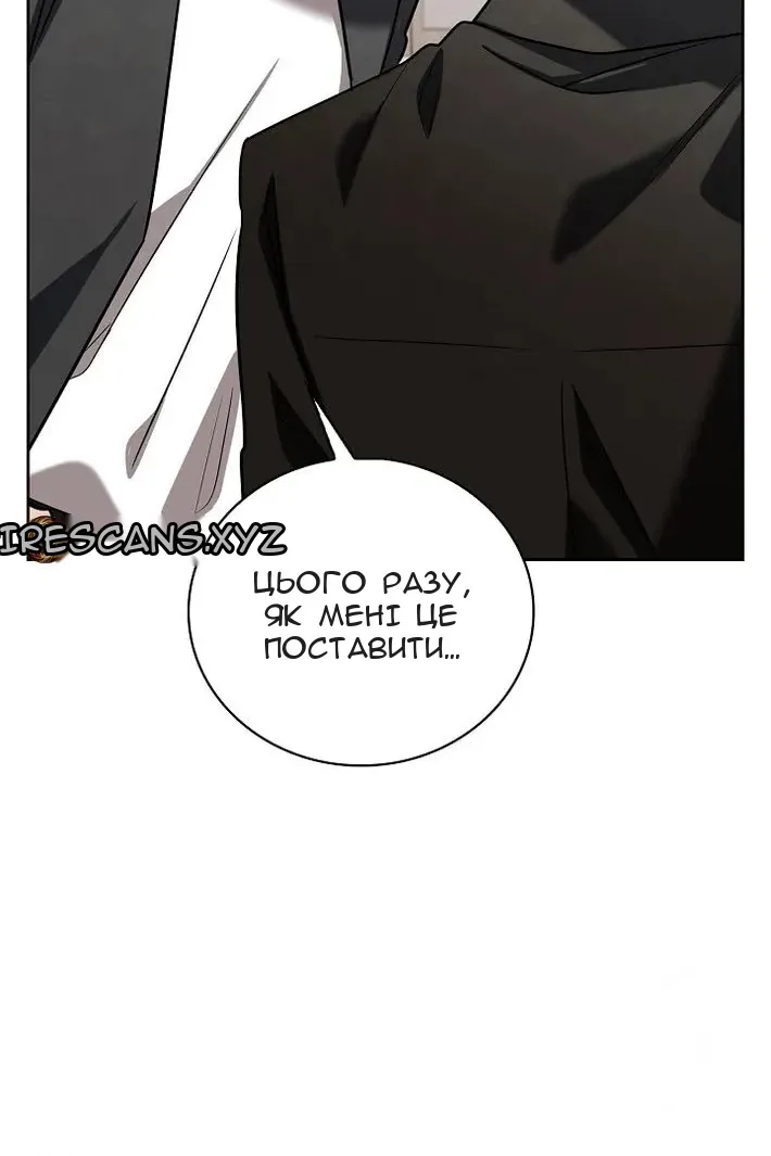 Сторінка 18