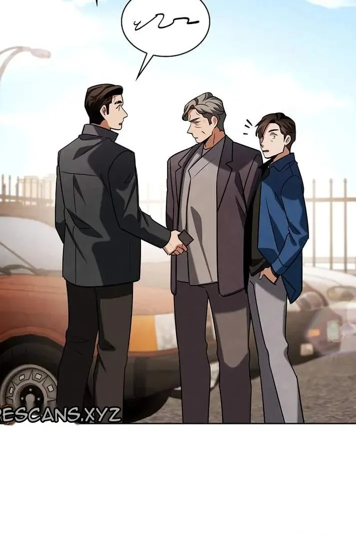 Сторінка 77