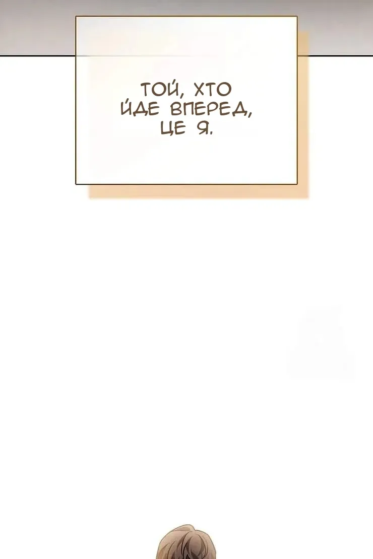 Сторінка 63