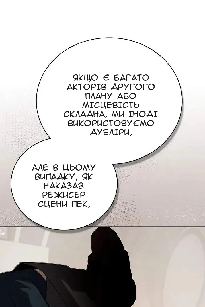 Сторінка 39