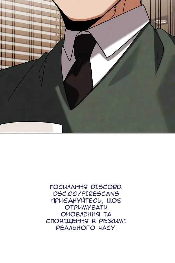 Сторінка 171